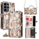 For Samsung Galaxy S25 Ultra 5G Crossbody Handle Snake Texture Leather Phone Case(White) - 1