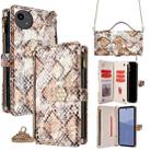 For Sharp Aqous wish5 Crossbody Handle Snake Texture Leather Phone Case(White) - 1