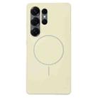 For Samsung Galaxy S25 Ultra 5G 3-Side Coverage Thin Circle MagSafe Phone Case(Antique White) - 1