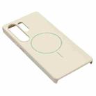 For Samsung Galaxy S25 Ultra 5G 3-Side Coverage Thin Circle MagSafe Phone Case(Antique White) - 2