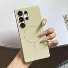 For Samsung Galaxy S25 Ultra 5G 3-Side Coverage Thin Circle MagSafe Phone Case(Antique White) - 3