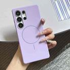 For Samsung Galaxy S25 Ultra 5G 3-Side Coverage Thin Circle MagSafe Phone Case(Purple) - 3