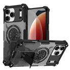 For iPhone 17 Pro Max Camouflage Kickstand Rotating Shaft MagSafe Phone Case(Carbon Fiber Grey) - 1