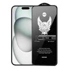 For iPhone 16 / 15 WK WTP-012 KinKong 0.25mm 9H 4D Curved Privacy Tempered Glass Film - 1
