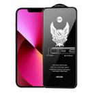 For iPhone 14 / 13 / 13 Pro WK WTP-012 KinKong 0.25mm 9H 4D Curved Privacy Tempered Glass Film - 1
