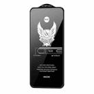 For iPhone 14 / 13 / 13 Pro WK WTP-012 KinKong 0.25mm 9H 4D Curved Privacy Tempered Glass Film - 2