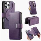 For iPhone 16 Pro Max CaseNeo MagSafe RFID Anti-theft Zipper Wallet Retro Leather Phone Case(Purple) - 1