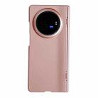 For vivo X Fold3 Integrated Spring Axis Skin Feel Phone Case(Rose Gold) - 1