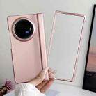 For vivo X Fold3 Integrated Spring Axis Skin Feel Phone Case(Rose Gold) - 2