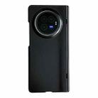 For vivo X Fold3 Integrated Spring Axis Skin Feel Phone Case(Black) - 1