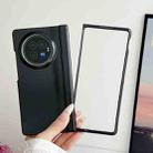 For vivo X Fold3 Integrated Spring Axis Skin Feel Phone Case(Black) - 2
