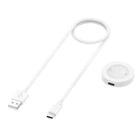 For Honor Watch GS 3 xDfind USB Interface Smart Watch Charging Cable, Length: 1m, Split Version(White) - 1