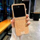 For Motorola Razr 50 / 60 Lamb Leather Cork PU + PC Brown Phone Case(Leather Texture) - 2