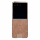 For Motorola Razr 50 Ultra Lamb Leather Cork PU + PC Brown Phone Case(Silver Edge) - 1