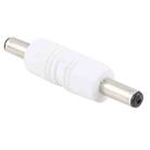 DC3.5x1.35mm Male to 3.5x1.35mm Male Adapter - 2