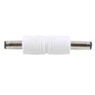 DC3.5x1.35mm Male to 3.5x1.35mm Male Adapter - 3