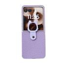 For Motorola Razr 50 Ultra Transparent Frame Jelly PU + PC Phone Case with Ring Holder(Purple) - 1