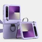For Huawei Pura X Three Parts PC Skin Feel Shockproof Phone Case with Ring(Purple) - 1