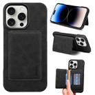 For iPhone 14 Pro Max Denior D27 Retro Texture RFID MagSafe Photo Frame Card-slot Phone Case(Black) - 1