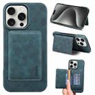 For iPhone 15 Pro Max Denior D27 Retro Texture RFID MagSafe Photo Frame Card-slot Phone Case(Blue) - 1