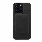 For iPhone 16 Denior D28 Retro Texture RFID MagSafe Vertical Flip Card-slot Phone Case(Black) - 2