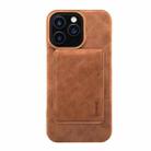 For iPhone 16 Denior D28 Retro Texture RFID MagSafe Vertical Flip Card-slot Phone Case(Brown) - 2