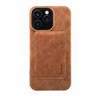 For iPhone 16 Plus Denior D28 Retro Texture RFID MagSafe Vertical Flip Card-slot Phone Case(Brown) - 2
