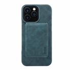 For iPhone 16 Plus Denior D28 Retro Texture RFID MagSafe Vertical Flip Card-slot Phone Case(Blue) - 2
