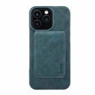 For iPhone 16e Denior D28 Retro Texture RFID MagSafe Vertical Flip Card-slot Phone Case(Blue) - 2