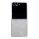 For Samsung Galaxy Z Flip7 Pearlescent Shell Texture Phone Case(Beige) - 1