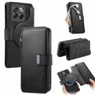 For OnePlus 12 CaseNeo MagSafe RFID Anti-theft Zipper Wallet Retro Leather Phone Case(Black) - 1