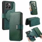 For OnePlus 12 CaseNeo MagSafe RFID Anti-theft Zipper Wallet Retro Leather Phone Case(Green) - 1