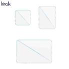 For GoPro HERO13 Black imak Tempered Glass Film with Camera Lens Film, Self-positioning Version - 2