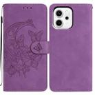 For OPPO Reno14 5G Global Moonlit Butterfly Dance Pattern Embossed Leather Phone Case(Purple) - 1