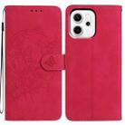 For OPPO Reno14 Pro 5G Global Moonlit Butterfly Dance Pattern Embossed Leather Phone Case(Rose Red) - 1
