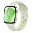 For Huawei Watch Fit3 / Fit4 / Fit4 Pro Nail Buckle Solid Color Silicone Watch Band(Green) - 1