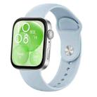 For Huawei Watch Fit3 / Fit4 / Fit4 Pro Nail Buckle Solid Color Silicone Watch Band(Light Blue) - 1