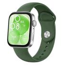 For Huawei Watch Fit3 / Fit4 / Fit4 Pro Nail Buckle Solid Color Silicone Watch Band(Army Green) - 1