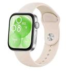 For Huawei Watch Fit3 / Fit4 / Fit4 Pro Nail Buckle Solid Color Silicone Watch Band(Ivory White) - 1