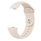For Huawei Watch Fit3 / Fit4 / Fit4 Pro Nail Buckle Solid Color Silicone Watch Band(Ivory White) - 2