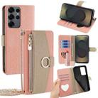 For Samsung Galaxy S25 Ultra 5G Crossbody Litchi Texture Leather Phone Case(Pink) - 1