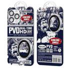 For iPhone 16 Pro / 16 Pro Max WK WTPC-012 Jungle Series Kinkong PVD Dual-color Metal Lens Protector Film(Natural Color) - 2