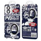 For iPhone 14 / 14 Plus WK WTPC-012 Jungle Series Kinkong PVD Dual-color Metal Lens Protector Film(Black) - 2