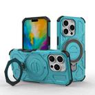 For iPhone 16 Pro J-20 Solid Color MagSafe Magnetic TPU+PC Phone Case(Lake Blue) - 1