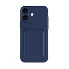 For iPhone 17 Skin Feel Card Contrast Color Button TPU Phone Case(Dark Blue) - 1
