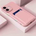For iPhone 17 Skin Feel Card Contrast Color Button TPU Phone Case(Pink) - 2