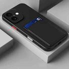 For iPhone 17 Skin Feel Card Contrast Color Button TPU Phone Case(Black) - 2