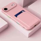 For iPhone 17 Air Skin Feel Card Contrast Color Button TPU Phone Case(Pink) - 2