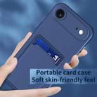 For iPhone 17 Air Skin Feel Card Contrast Color Button TPU Phone Case(Purple) - 3