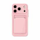 For iPhone 17 Pro Skin Feel Card Contrast Color Button TPU Phone Case(Pink) - 1